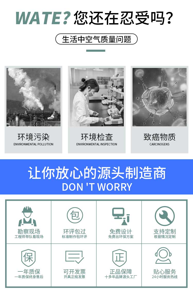 塑料風(fēng)機價格