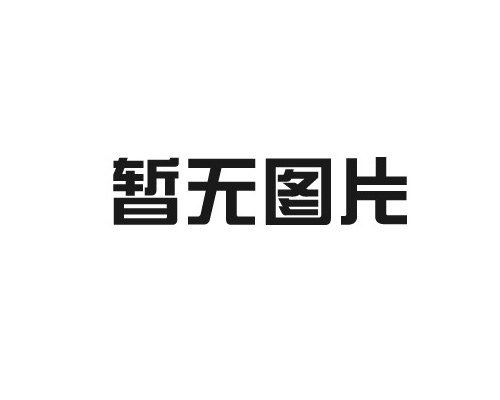 佛山正州環(huán)保通風(fēng)設(shè)備